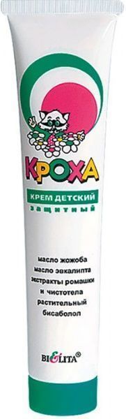 Крем BELITA Дитяча лінія Крихітка 75 мл