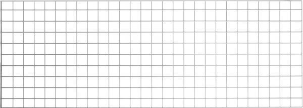 Сетка торговая 1500x530 мм слоновая кость