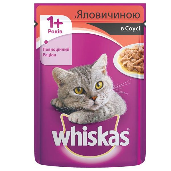 Корм Whiskas с говядиной в соусе 100 г