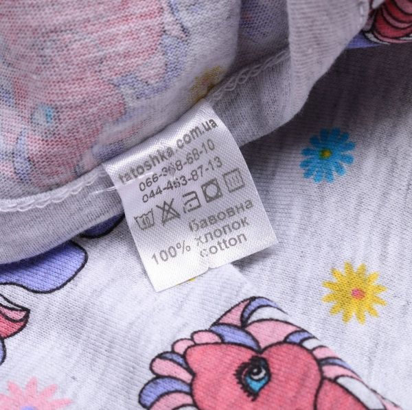 Пижама детская для девочки Татошка р.104 серый 
