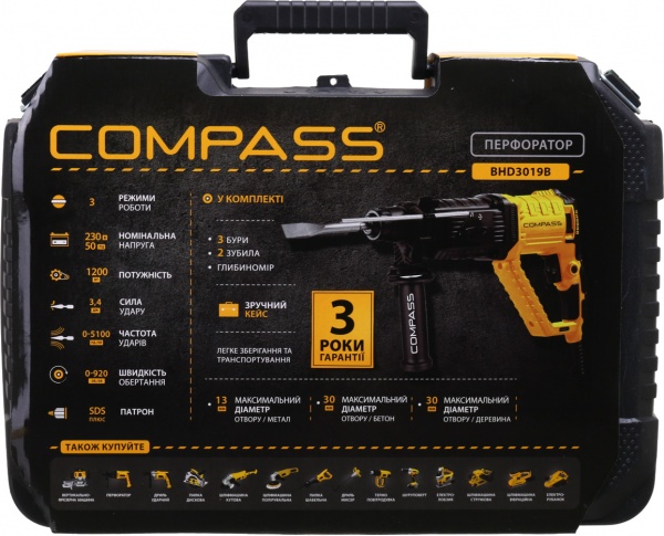 Перфоратор Compass BHD3019B