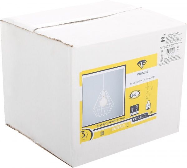 Підвіс Vitaluce 1x60 Вт E27 білий V4072/1S 