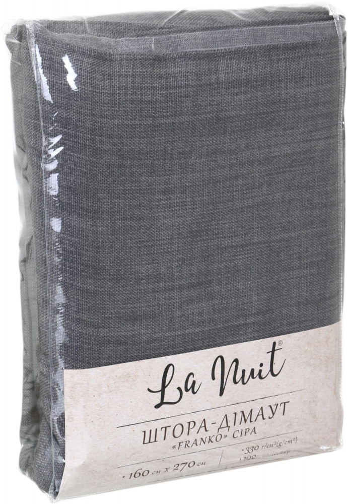 Штора-дімаут Franko 160х270 см сірий La Nuit