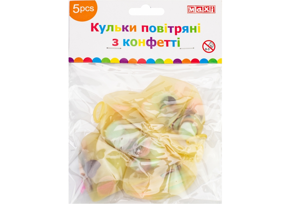Шарики воздушные Maxi с разноцветным конфетти внутри 5 шт.