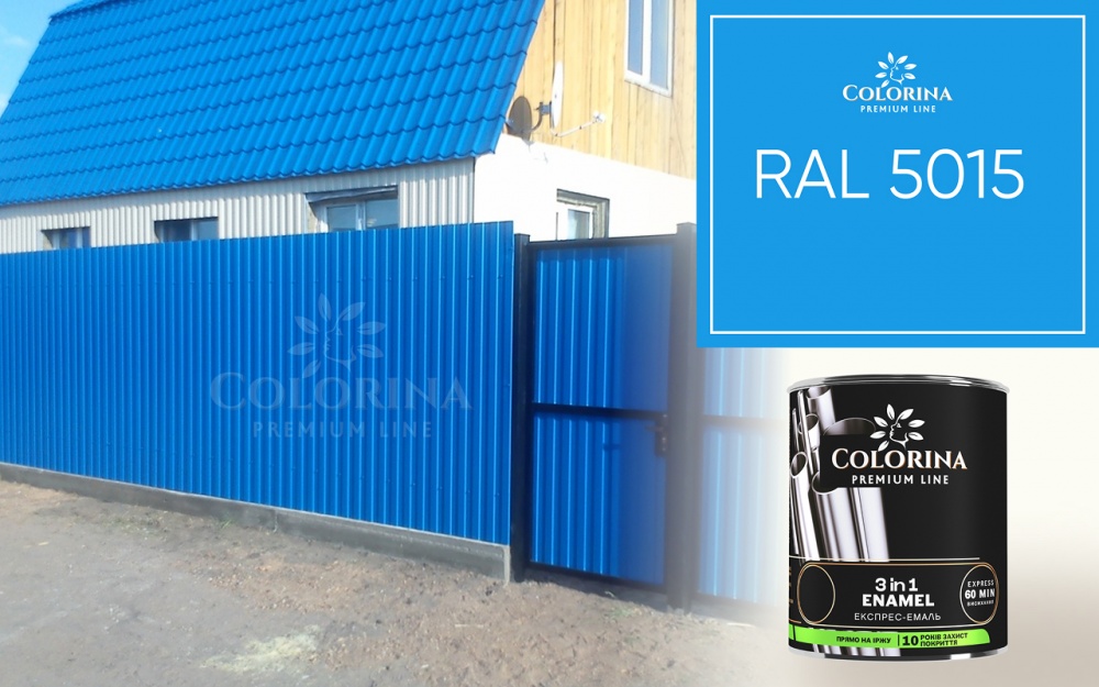 Ґрунт-емаль COLORINA Enamel 3 in 1 зелений глянець 0,75л