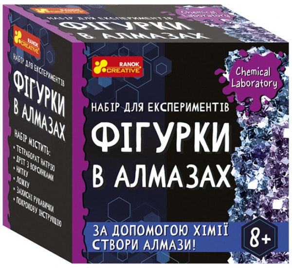 Набор для экспериментов Ranok Creative Фигурки в алмазах 484470