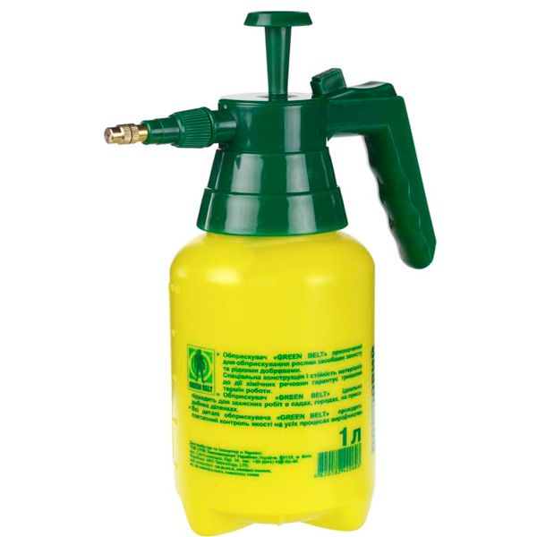 Обприскувач ручний Грин Бэлт 1 л 