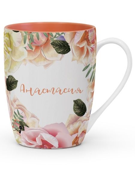 Чашка именная Флора 021-Анастасия Be Happy