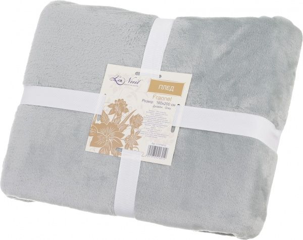 Плед 160x200 см серый La Nuit 