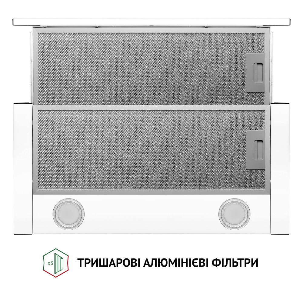 Вытяжка Perfelli TL 6212 WH 700 LED телескопическая