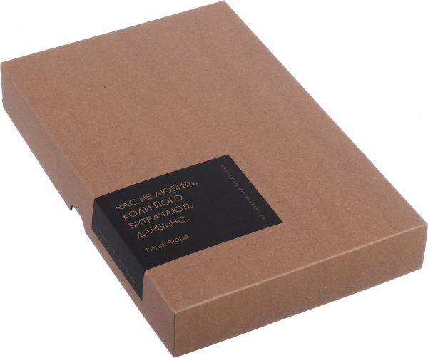 Продуктивний щоденник (укр.) бордовий 