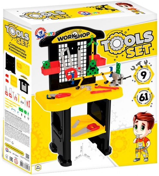 Игровой набор ТехноК Мастерская 5064