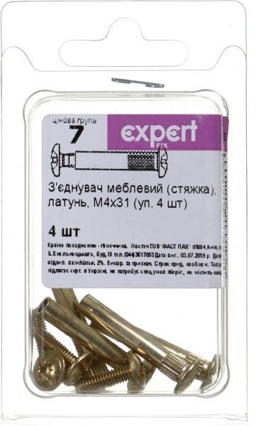 Стяжка корпусная М4x31 мм латунь Expert Fix 4 шт.