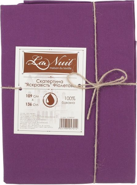 Скатерть Яркость 109x136 см фиолетовый La Nuit 