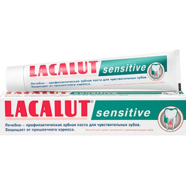 Зубна паста Lacalut Sensitive 50 мл