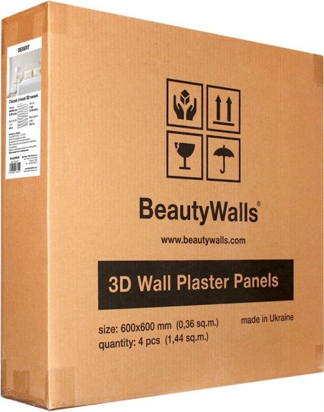 Плитка гипсовая 3D-панель Beauty Walls DESERT 1,44 кв.м 