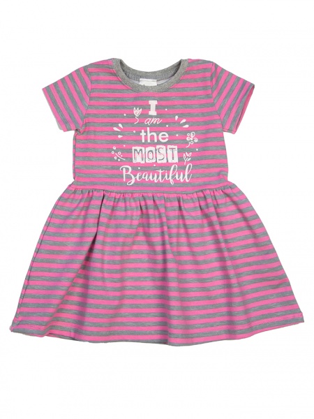 Платье Luna Kids полоска р.110 розовый 
