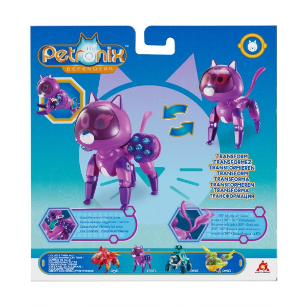 Іграшка-трансформер Petronix Defenders Киця 123208 