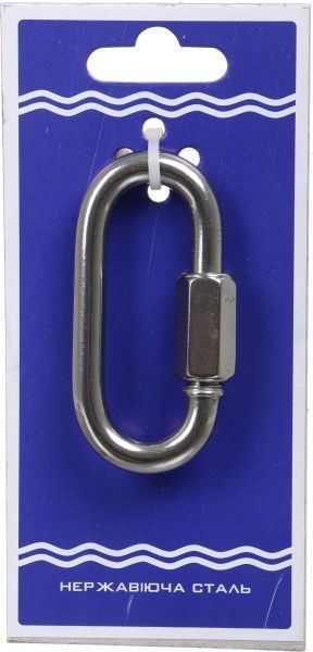 Карабин винтовой с муфтой 8 мм