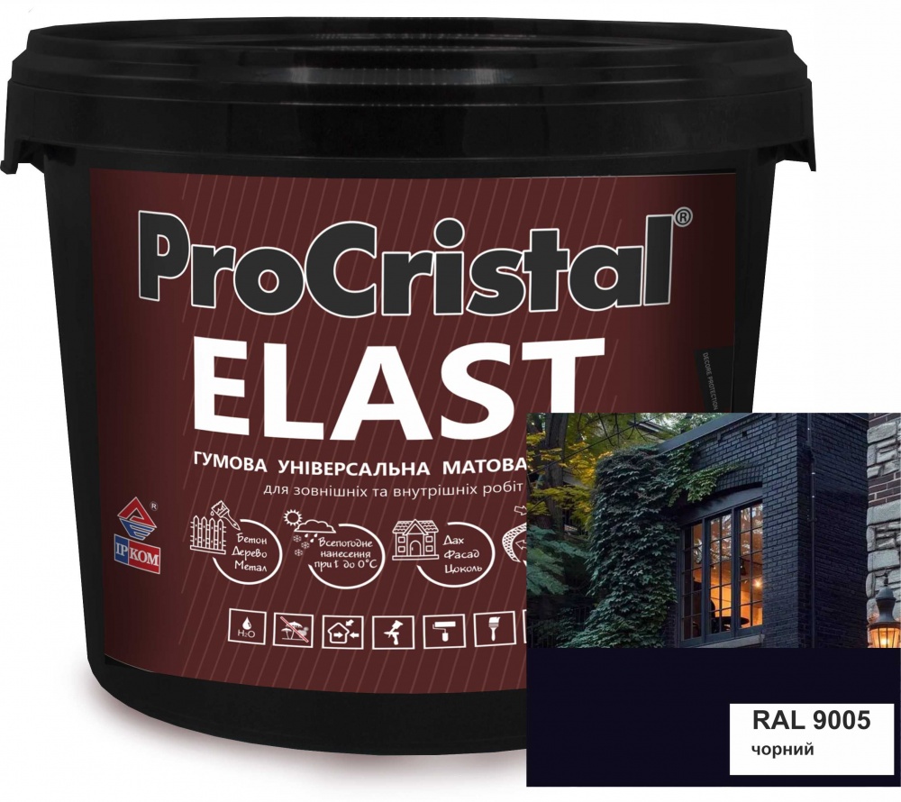 Фарба гумова акрилова ProCristal Elast IP-140 мат чорний матовий 12кг