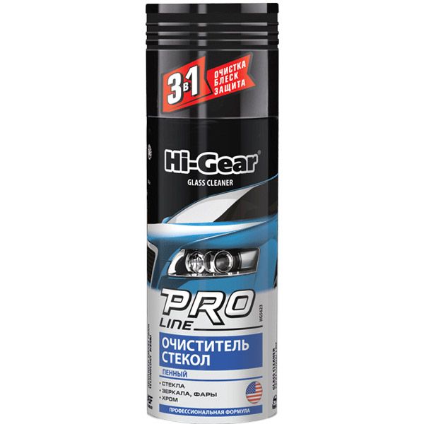Очиститель стекла Hi-Gear HG5623 340 г