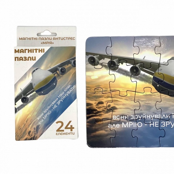 Пазли магнітні MAXGROUP Мрія NM-182