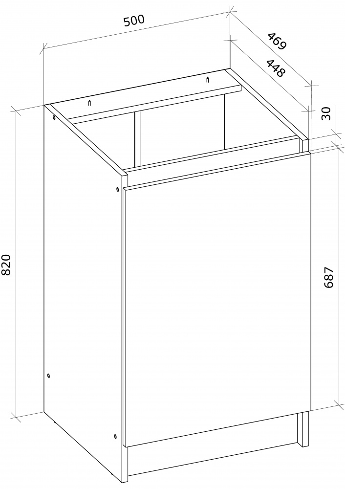Тумба нижняя Снежана ЧП 50/82 МС белый/дуб сонома Грейд
