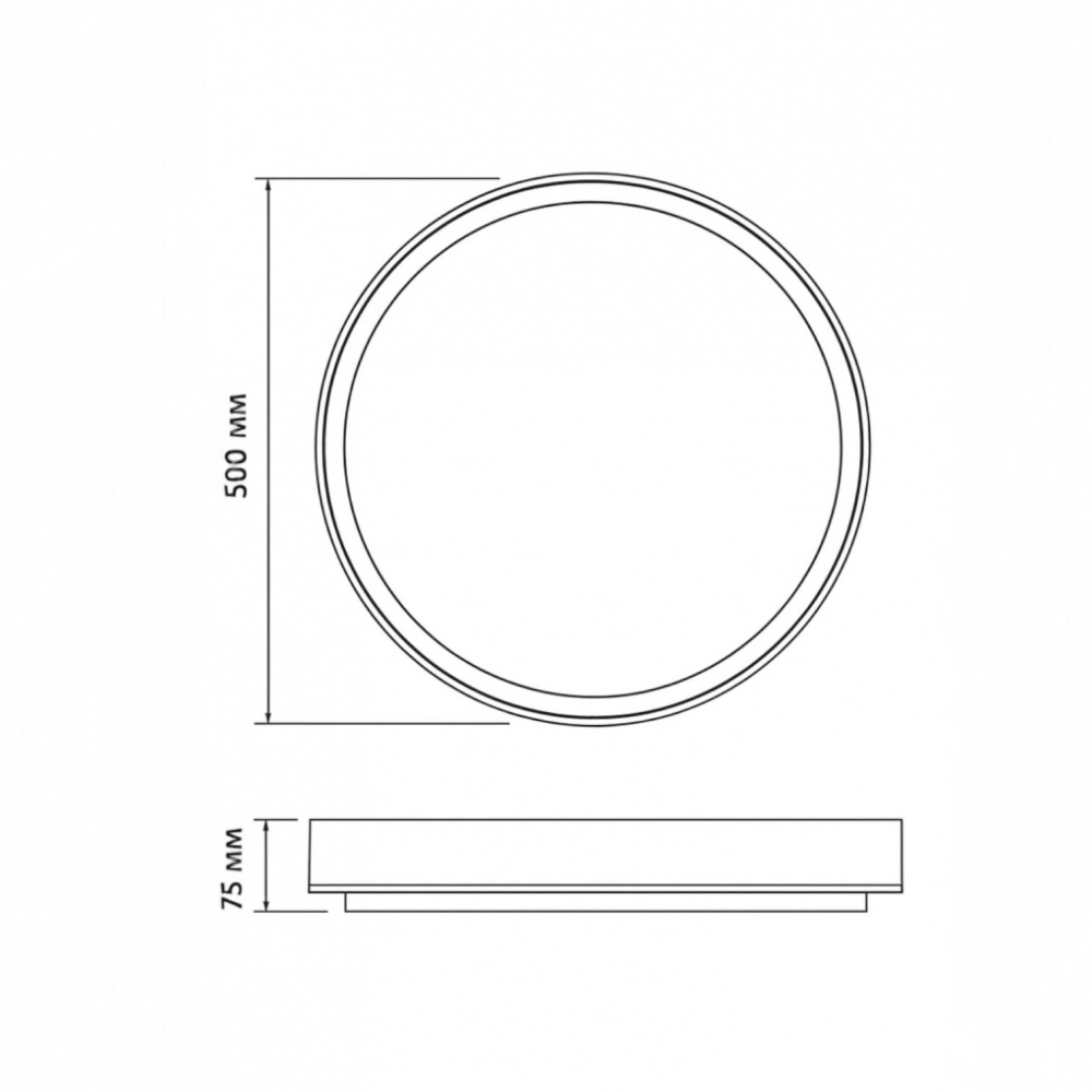 Світильник стельовий LIGHT SET HVYLYA 500 68 Вт білий 3000-6500+RGB К