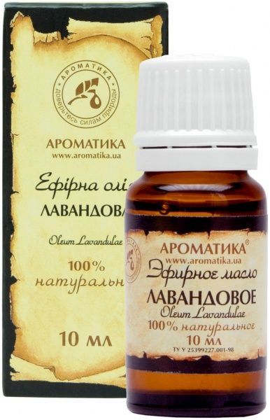 Эфирное масло Ароматика Лавандова 10 мл 