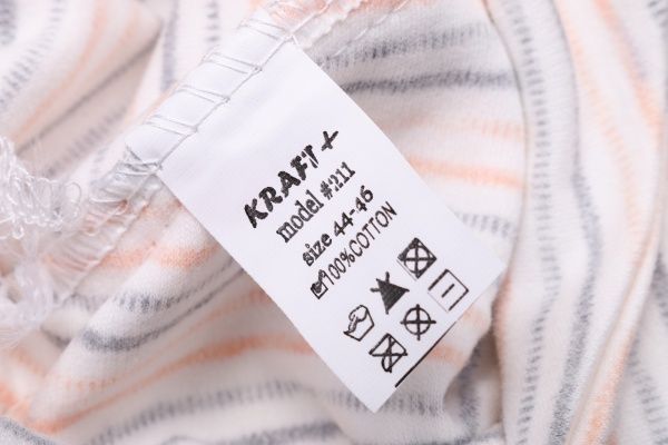 Шапочка дитяча для хлопчика Kraft 211-Т р.44-46 світло-сірий/білий/помаранчевий 