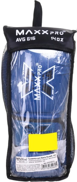 Боксерські рукавиці MaxxPro AVG-616 р. 14 синій