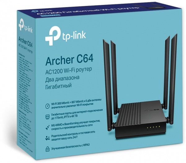 Wi-Fi-роутер TP-Link Archer C64 