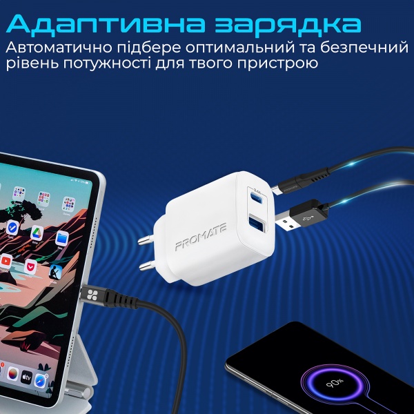 Сетевое зарядное устройство Promate BiPlug-2 17Вт USB-C+USB-A 