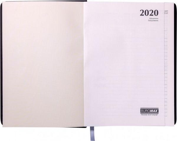 Щоденник датований 2020 BRAVO (Soft) A6 коричневий Buromax