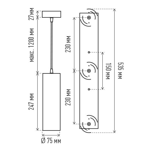 Светильник подвесной Точка Света СВБ-П-001-250-3R 3x8 Вт G5.3 бетон 