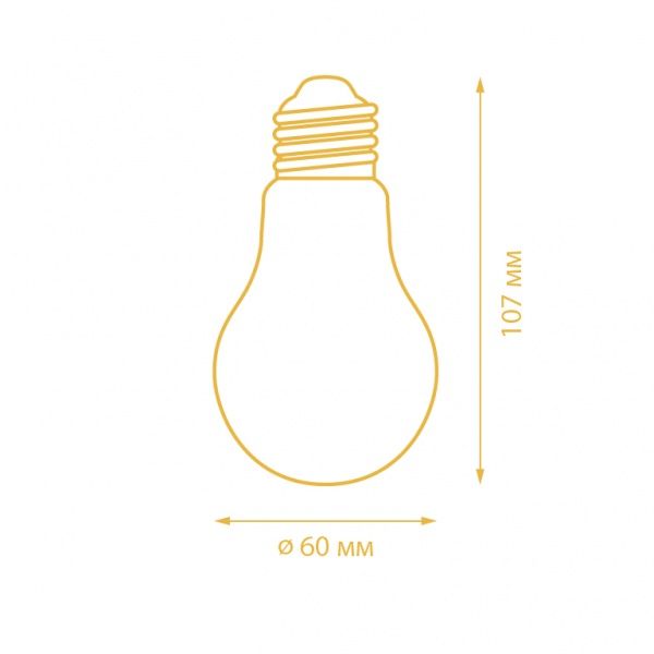 Лампа светодиодная для роста растений LightMaster LB-661 8 Вт E27 160 В прозрачная 