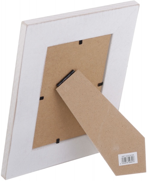 Рамка для фото Je ne sais 1 фото 10x15 см бежевий 