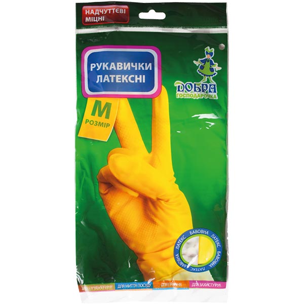 Перчатки латексные Добра господарочка крепкие р.M 1 пар/уп. желтые 
