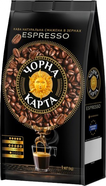 Кава в зернах Чорна Карта Еспрессо пакет 1000 г