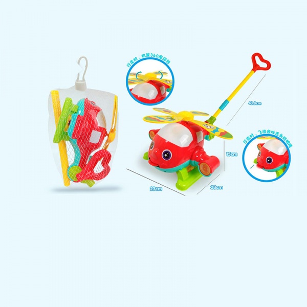 Іграшка-каталка Shantou Гвинтокрил A0367