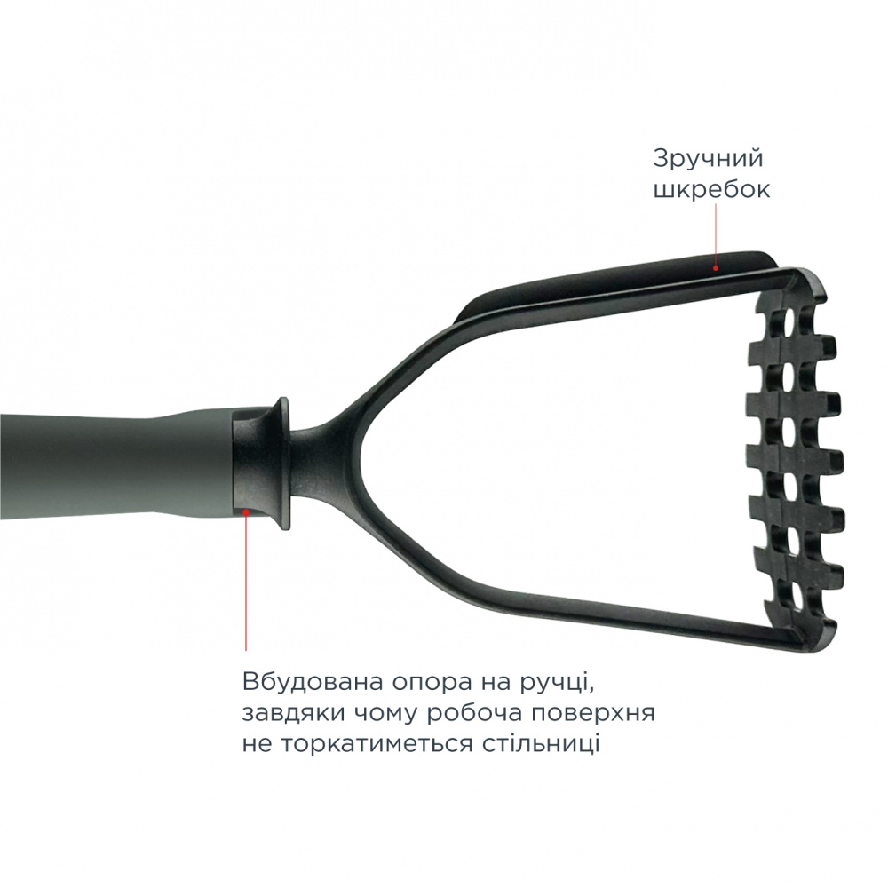 Набор кухонных принадлежностей Vinzer ASSISTANT 50217