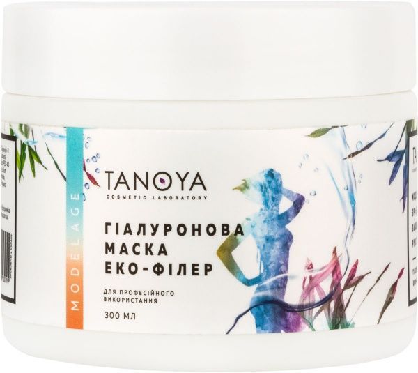 Маска еко-філер для тіла TANOYA Гіалуронова 300 мл