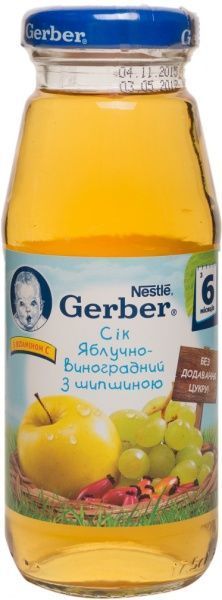 Сік Gerber Яблучно-виноградний з шипшиною освітлений 175 мл