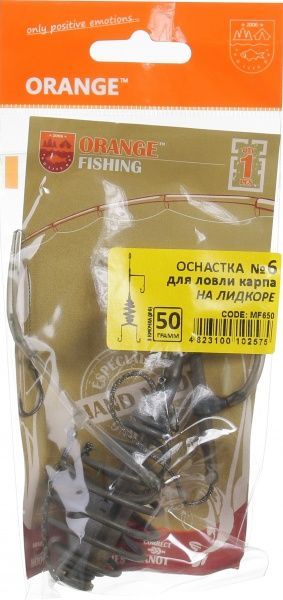 Оснастка для ловли карпа Orange Carp 50 г на лидкоре 3 крючка