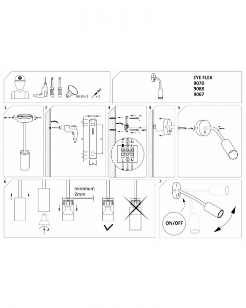 Бра Nowodvorski Eye Flex 1x35 Вт GU10 белый 9070 