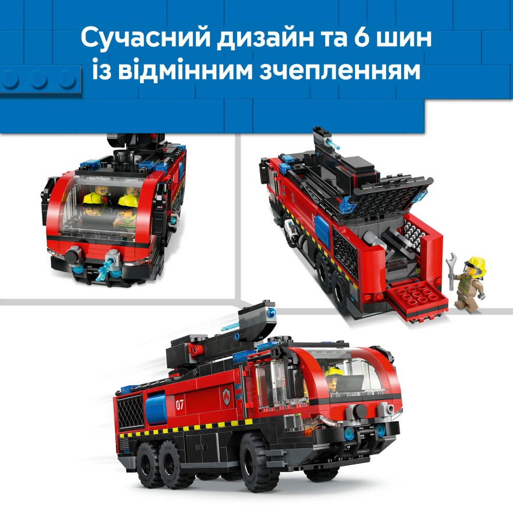 Конструктор LEGO City Пожежна вантажівка в аеропорту 60499