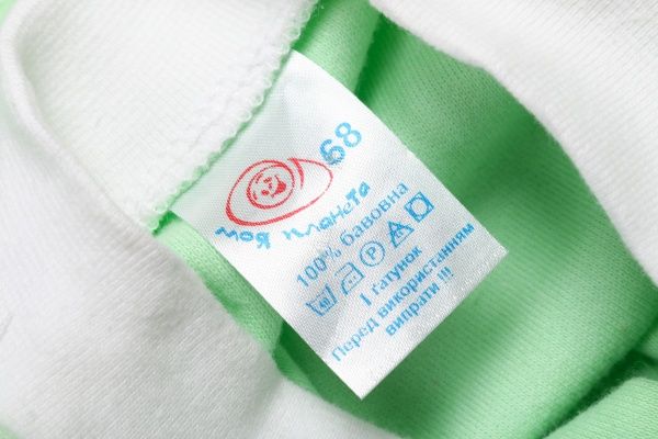 Человечек унисекс Моя планета Кмб2302 р.56 в ассортименте 