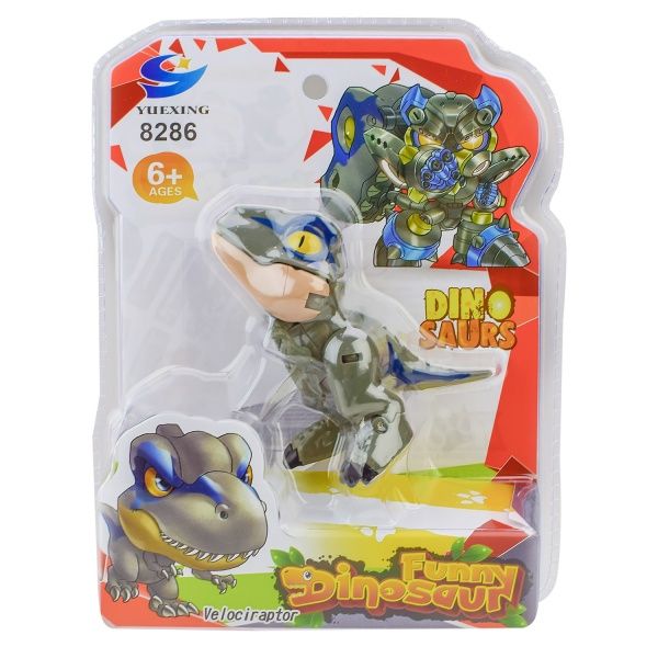 Игрушка-трансформер Динозавр 8286 в ассортименте 