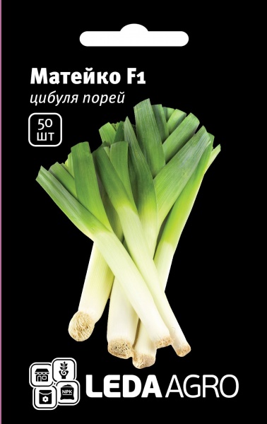 Насіння LedaAgro цибуля-порей Матейко F1 50 шт. (4820119796849)