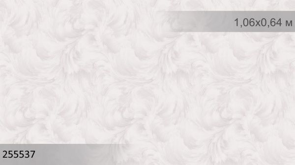 Шпалери вінілові на флізеліновій основі Sintra Galactic UNI 255537 1,06x10,05 м 